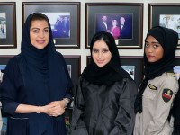 Emirati Women Day