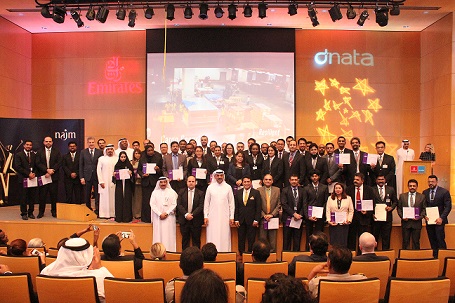 Najm Award Ceremony